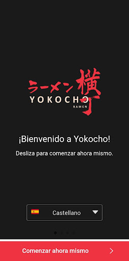 Android application Yokocho screenshort