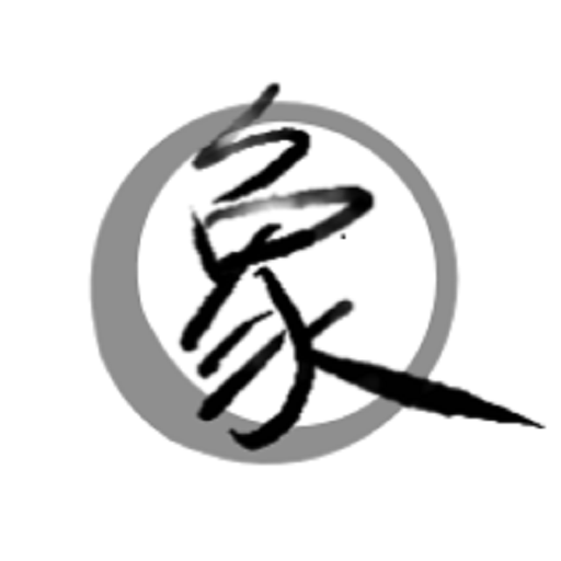 中国象棋-单机版 logo