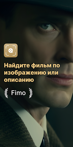 Предварительный просмотр приложения