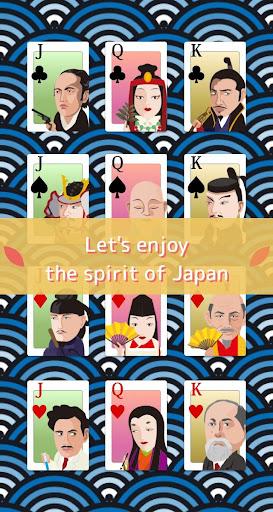 Japanese style solitaire Screen 3