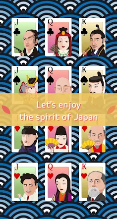 Japanese style solitaire - Screenshot 3