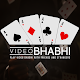 Thulla Patti Video Bhabhi