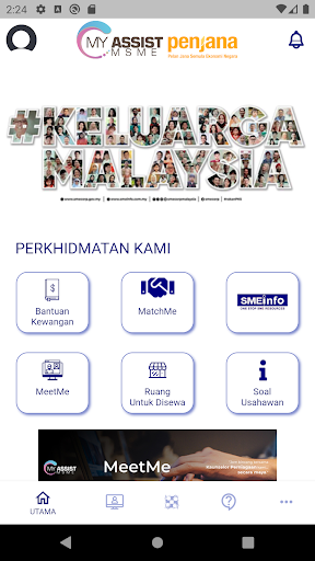 MyAssist MSME Screen 2