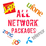 All network packages 2020 - Latest updates