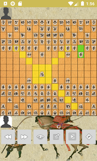 Dai shogi