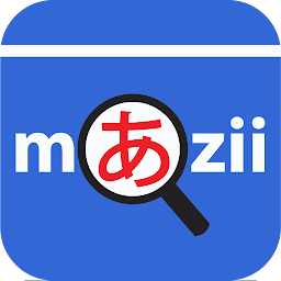 图标图片“Mazii 辞书: 日语学习词典”