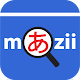 Mazii Jisho, Translator, Kanji icon