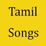 Tamil Songs icon