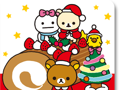 【人気ダウンロード！】 ��ラックマ クリスマス 壁紙 155826-リラックマ クリスマス 壁紙