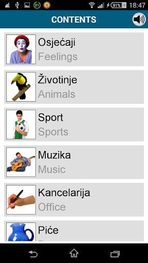 Screenshot of Learn Bosnian - 50 languages