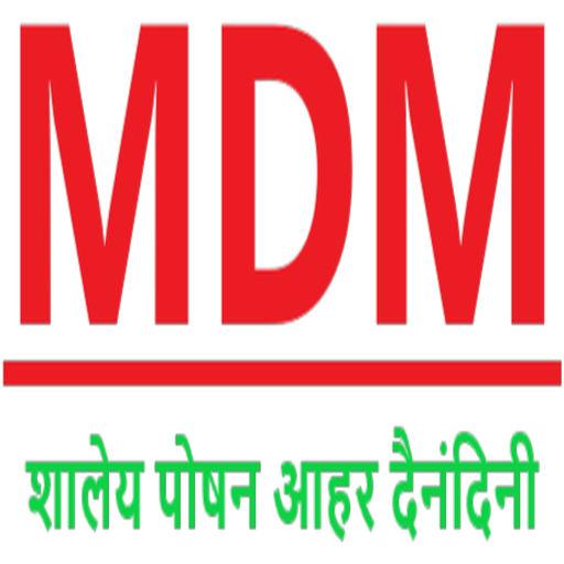 MDM : Mid Day Meal Maharashtra Download on Windows