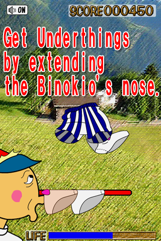 BINOKIO Screenshot 1 - AppWisp.com