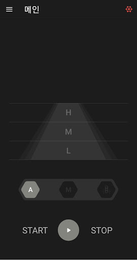 Android application Ammonite screenshort