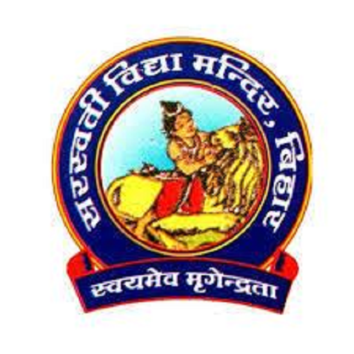 SHITAL PRASAD KALAWATI DSVM logo