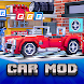 Vehicle Car Mods for Minecraft - Androidアプリ