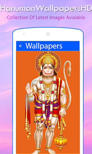 Lord Hanuman Wallpapers HD Screen 2