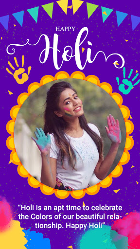 Holi Photo Editor 2021, Holi P Screen 3