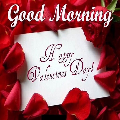 Happy Valentines Day Screen 2