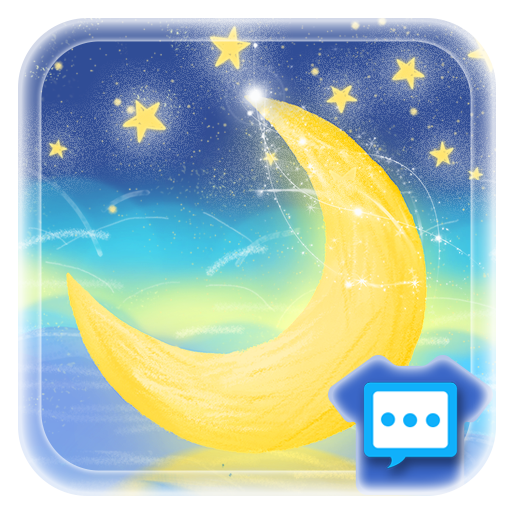 Next SMS Dream star skin logo