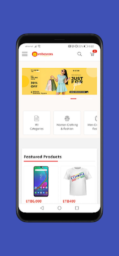 Android application M Bazars screenshort
