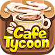 Idle Cafe Tycoon MOD APK 2.5.1 (Menu, Free Purchase)