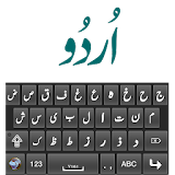 Urdu Keyboard 2018 icon