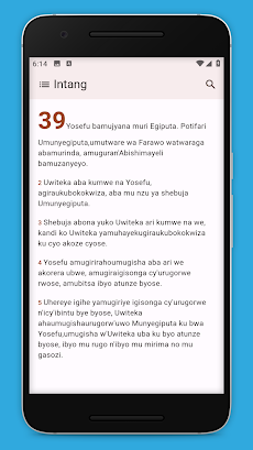 Bibiliya Yera, Kinyarwandaのおすすめ画像2