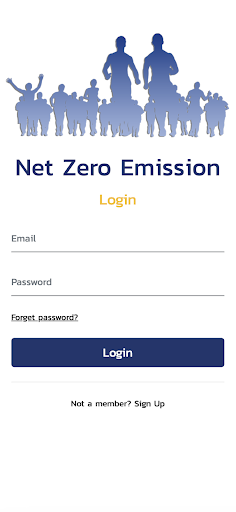 Android application Net Zero Emission screenshort
