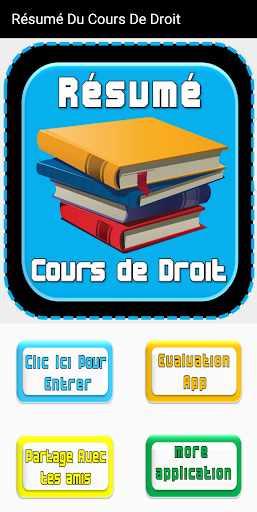 Resume Des Cours Droit  screenshots 1