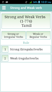 Verbs Tamil  Apps For Pc (Free Download On Windows7/8/8.1/10 And Mac) 1