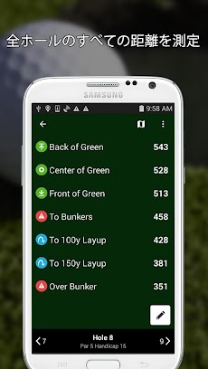 GolfLogix GPS +パットラインのおすすめ画像3