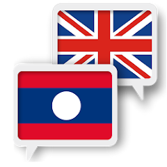 Lao English Translate - Apps On Google Play