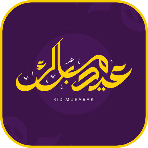 Eid Mubarak Status logo