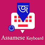 Cover Image of Télécharger Assamese Keyboard by Infra  APK