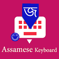 Assamese English Keyboard 2020 : Infra Keyboard