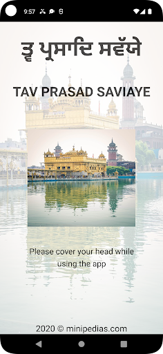 Android application Tav Parsad Svaiye screenshort
