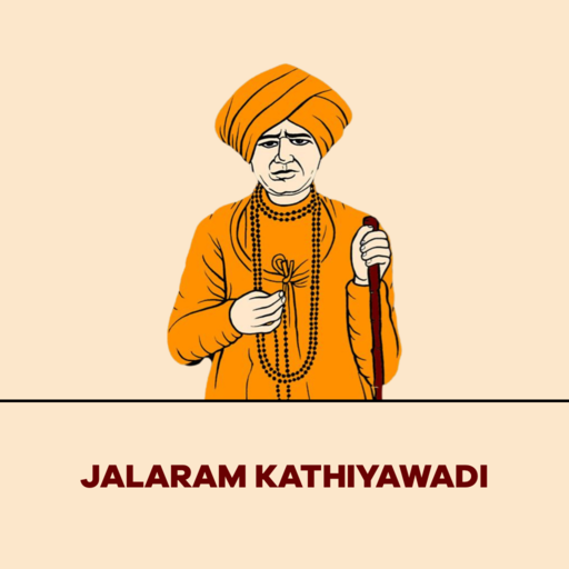 Jalaram Kathiyawadi 11.0.1 Icon