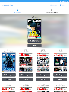 مجلة الشرطة 1