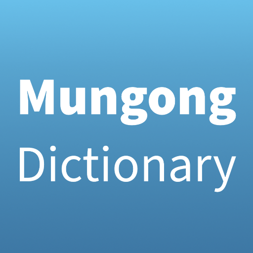 Mungong Dictionary 1.0 Icon