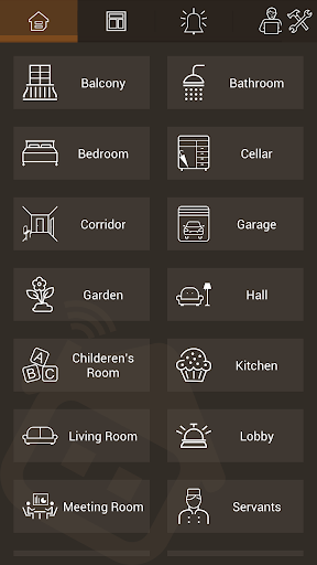 Android application Interra screenshort