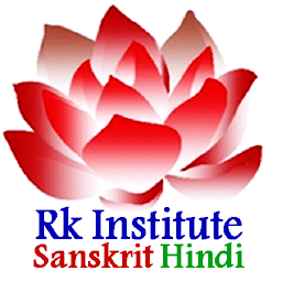 Icon image Rk Institute Sanskrit Hindi