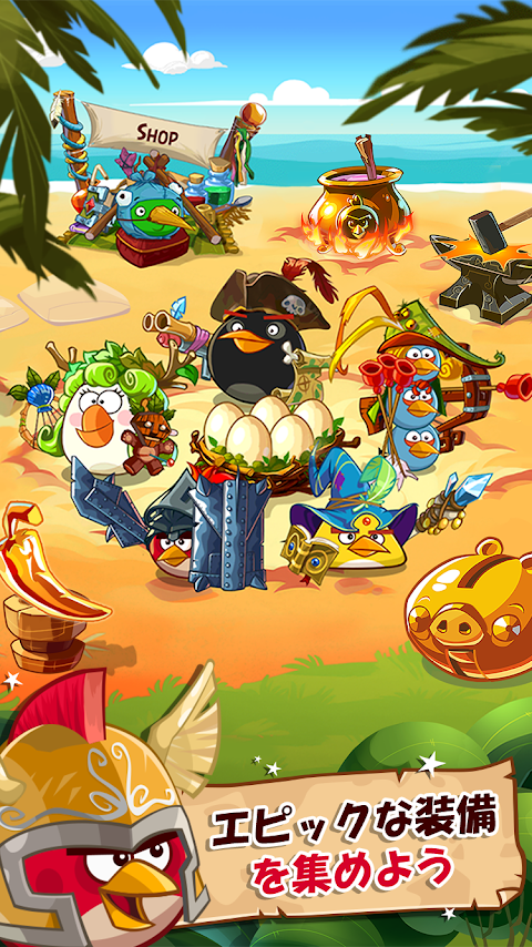 Angry Birds Epic RPGのおすすめ画像1