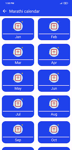 Android application Marathi calendar 2024 screenshort
