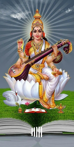 Android application Saraswati Maa Mantra - Audio screenshort