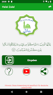 Halal Zulal  Screenshots 5