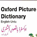 Oxford Urdu Picture Dictionary