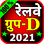 Cover Image of Descargar RRB Grupo D 2021 en hindi  APK