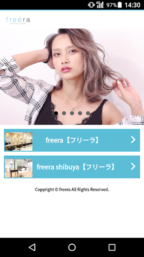 Android application 美容室・ヘアサロン freera（フリーラ）公式アプリ screenshort
