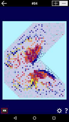 PathPix Edgeのおすすめ画像1