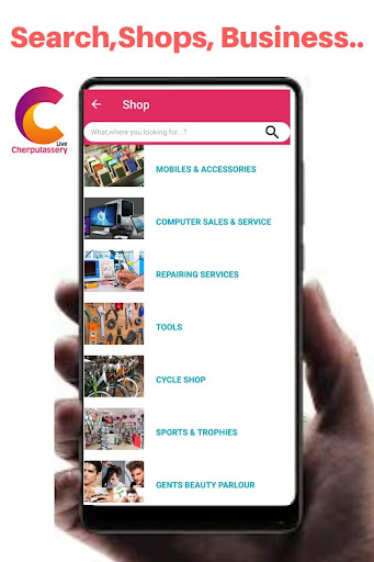 Cherpulassery Live Screen 3